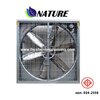 พัดลมฟาร์ม 20 นิ้ว, (Fresh Fan), FSN-20-NGL,