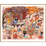 New Year (พิมพ์ลาย)