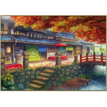 Tea house (พิมพ์ลาย)