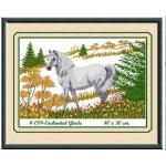 เสริมด้านการงาน (ความสำเร็จ)