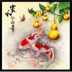 ชุดภาพติดคริสตัลกลม ลายปลาคาร์ปคู่น้ำเต้าทอง (งานติดเต็มภาพ) ขนาด 40*40 ซม.ผ้าแคนวาส ลงกาวติดเต็มลาย+คริสตัลกลม 31 สี+อุปกรณ์ครบชุด