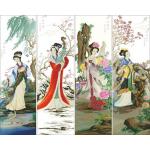 Four Beauties (เดี่ยว/ชุด)(พิมพ์ลาย)