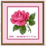 MINI 059+กรอบ