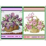 043-โปรแพ็คคู่ไม่พิมพ์ลาย พร้อมส่ง