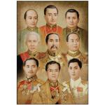 9 รัชกาล (สี)