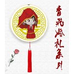 ชุดปักครอสติช ลายเจ้าสาว ขนาด 35*35 ซม. ผ้าครอสติช 11CTพิมพ์ลายปักบนผ้า ไหมคอตตอน 13 สี สะดึง พู่ ผังลาย เข็ม