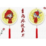 ชุดปักครอสติช ลายเซต 2 ชิ้น คู่บ่าวสาว ขนาดภาพละ 35*35 ซม. ผ้าครอสติช 11CTพิมพ์ลายปักบนผ้า ไหมคอตตอน 26 สี สะดึง พู่ ผังลาย เข็ม