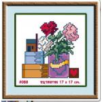 MINI 088+กรอบ