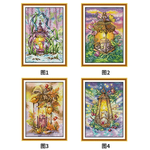 Season Lantern (เดี่ยว/คู่/ชุด)(ไม่พิมพ์/พิมพ์ลาย)