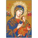 พระแม่มาเรีย