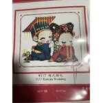 ชุดปักครอสติช ลายการ์ตูนคู่รัก ขนาด 32*27 ซม.ผ้าครอสติช 11 CT พิมพ์ลายบนผืนผ้า ไหมคอตตอน ผ้า+ผังลาย+เข็ม