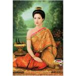พระสุพรรณกัลยา