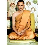 ครอสติสคริสตัล ในหลวงรัชกาลที่ ๙ ทรงผนวช (ใหญ่) ขนาด 40*60 ซม.