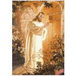 พระเยซู