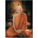 หลวงปู่แหวน (กลาง)