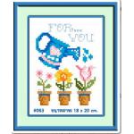 MINI 063+กรอบ