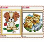 024-โปรแพ็คคู่พิมพ์ลาย พร้อมส่ง