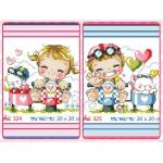 040-โปรแพ็คคู่ไม่พิมพ์ลาย พร้อมส่ง