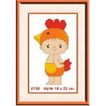 เสริมทุกด้าน ปีระกา ไก่ (ปีนักษัตร)