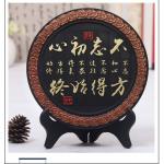 คาร์บอนแกะสลักตกแต่งบ้าน-ห้องรับแขก-ของขวัญ