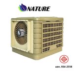 พัดลมไอเย็น, (EVAP) เป่าข้าง, 18AN1-S, JH18AP-32S8 B1,B2