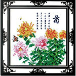 ชุดปักครอสติช ลายดอกไม้ 4 ฤดู ดอกเบญจมาศ ขนาด 52*52 ซม.ผ้าครอสติช 11CTพิมพ์ลายปักบนผ้า ไหมคอตตอน 22 สี ผังลาย เข็ม