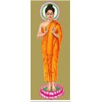 พระพุทธรูปปางห้ามญาติ