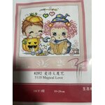 ชุดปักครอสติช ลายการ์ตูนคู่รัก ขนาด 35*29 ซม.ผ้าครอสติช 11 CT พิมพ์ลายบนผืนผ้า ไหมคอตตอน ผ้า+ผังลาย+เข็ม