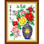 ชุดปักครอสติช ลายดอกโบตั๋นในแจกันลายคราม (ปักครั้งละ 3 เส้นเล็ก) ขนาด ขนาด 60*75 ซม.ผ้าครอสติช 11CTพิมพ์ลายปักบนผ้า+ไหมคอตตอน 37 สี+ผังลาย+เข็ม