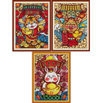 National Trend (ไม่พิมพ์/พิมพ์ลาย)