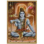 พระศิวะ