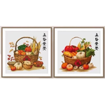 Vegetable harvest (พิมพ์ลาย)