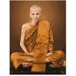 หลวงพ่อเดิม