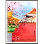 Snow Scenery (พิมพ์ลาย)