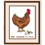 MINI 068+กรอบ