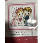 ชุดปักครอสติช ลายการ์ตูนคู่รัก ขนาด 32*32ซม.ผ้าครอสติช 11 CT พิมพ์ลายบนผืนผ้า ไหมคอตตอน ผ้า+ผังลาย+เข็ม