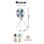 พัดลมอุตสาหกรรม Nature ชนิด ตั้งพื้น, (Industrial Fan), FS11-60, (ขนาด 24 นิ้ว) Nature,