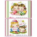 038-โปรแพ็คคู่ไม่พิมพ์ลาย พร้อมส่ง