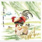 ครอบครัวไก่ขยัน