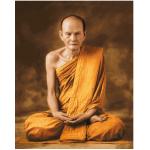 หลวงปู่มั่น