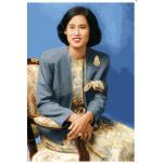 สมเด็จพระเทพฯ