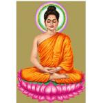 พระพุทธรูปปางสมาธิ