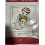 ชุดปักครอสติช ลายการ์ตูนคู่รัก ขนาด 27*28 ซม.ผ้าครอสติช 11 CT พิมพ์ลายบนผืนผ้า ไหมคอตตอน ผ้า+ผังลาย+เข็ม