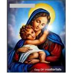 อุปกรณ์งานฝีมือ diy ครอสติสคริสตัลรูปพระแม่มารีย์ แม่พระบังเกิด