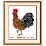 MINI 067+กรอบ