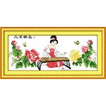 ชุดปักครอสติช ลายสาวงามกับกู่เจิง ขนาด 91*42 ซม. ผ้าครอสติช 11CTพิมพ์ลายปักบนผ้า ไหมคอตตอน 33 สี ผังลาย เข็ม