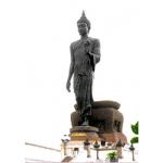 พุทธมณฑล