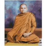 หลวงพ่อซาฯ