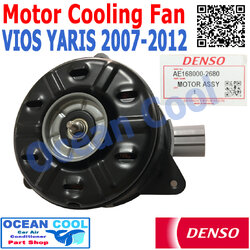 มอเตอร์ พัดลม วีออส ยาริส ปี 2007 - 2012 CF0018 DENSO รหัส AE168000-2680 Motor Cooling Fan TOYOTA Vios Yaris 2008 2009 2010 2011 ระบายความร้อน มอเตอร์พัดลมแอร์ พัดลมหม้อน้ำ หม้อน้ำ แผงแอร์ โตโยต้า วีอ๊อส พ.ศ. 2550 ถึง 2555 อะไหล่ แอร์ รถยนต์ พัดลมไฟฟ้า