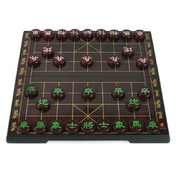 หมากรุกจีนแม่เหล็ก Red Agate Chinese Chess (size L) #AX-7